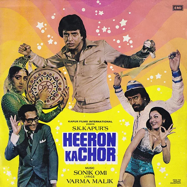Heeron Ka Chor