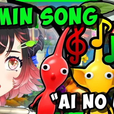 Ai No Uta by Fraiki - album cover