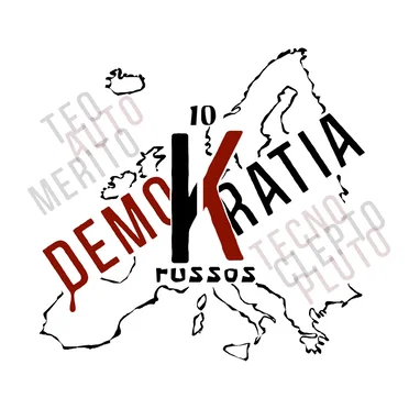 Demokratia by 10 000 Russos - album cover