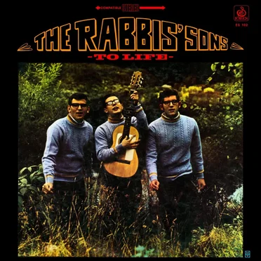To Life by The Rabbis’ Sons - album cover
