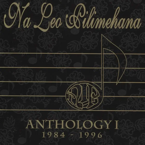 Anthology I
