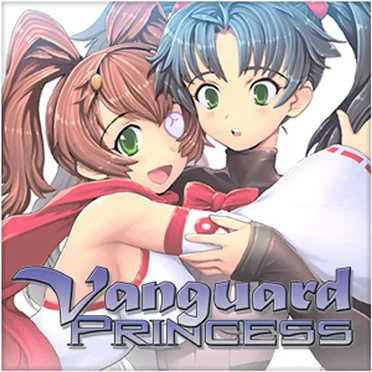 Vanguard Princess Soundtrack by Various Artists - album cover