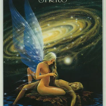 シリウスの伝説 オリジナルサウンドトラック