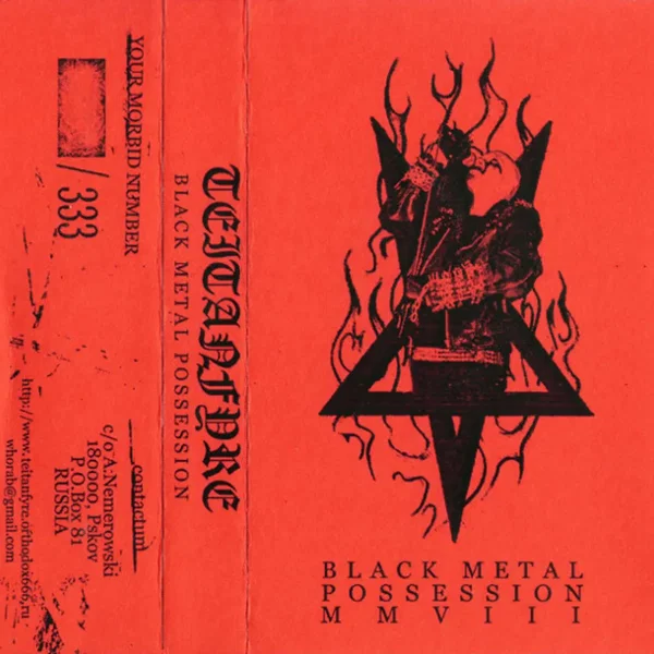 Black Metal Possession MMVIII