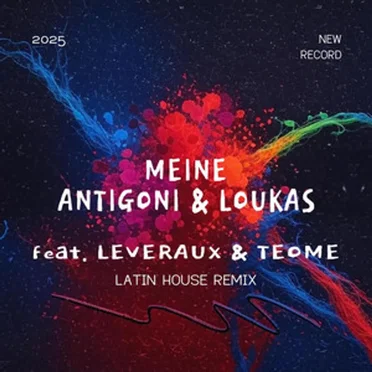 MEINE (Latin House Remix)