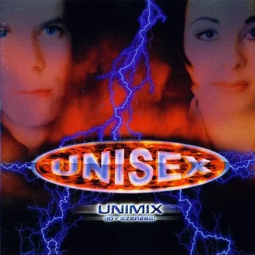 Unimix (Így szeress)