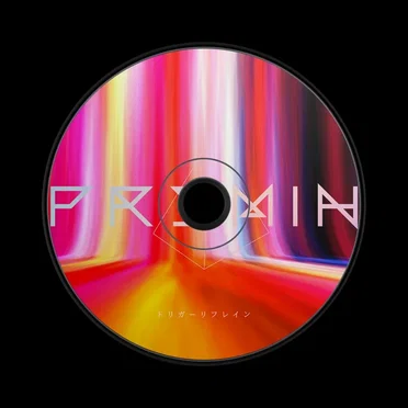 PRSMIN