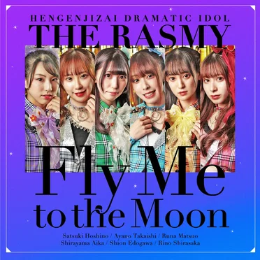Fly Me to the Moon