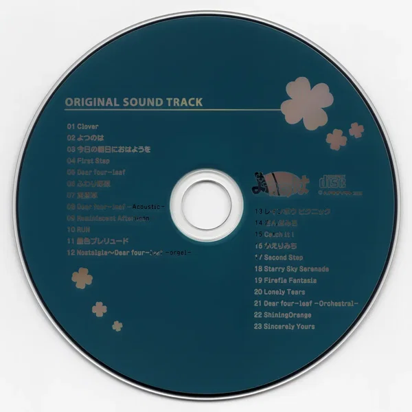 よつのは ORIGINAL SOUND TRACK