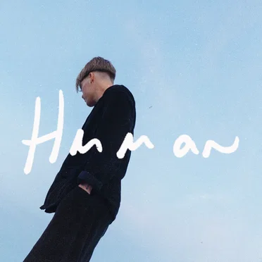 Human by Van Common - album cover