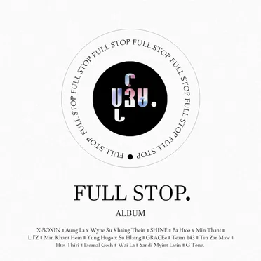 FULL STOP. by Various Artists - album cover