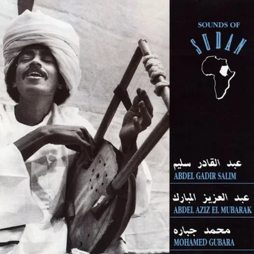 Sounds of Sudan by Various Artists - album cover