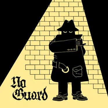 Promo 2026 by No Guard - album cover