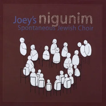 Joey's Nigunim: Spontaneous Jewish Choir by Joey Weisenberg - album cover