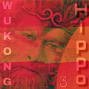 Wukong by Hippo美徳 - album cover