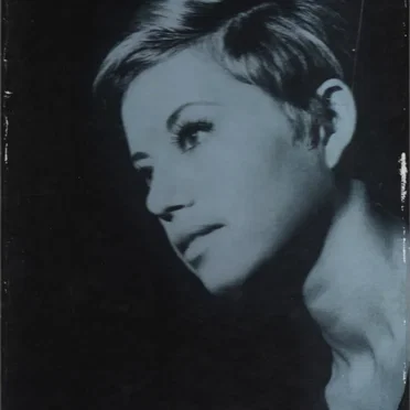 השנים הראשונות