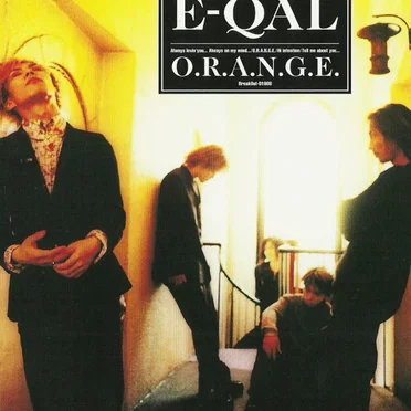 O.R.A.N.G.E. by E-QAL - album cover
