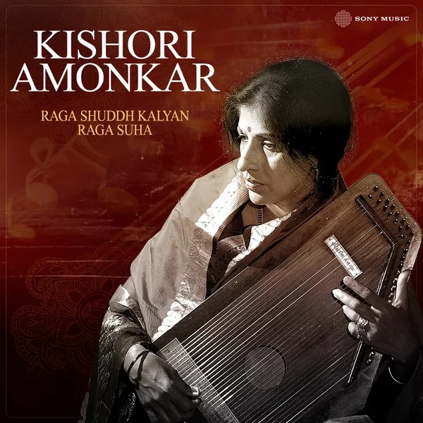 Ragas Shuddh Kalyan and Suha