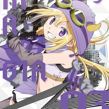 マギアレコード 魔法少女まどか☆マギカ外伝 オリジナル・サウンドトラックII