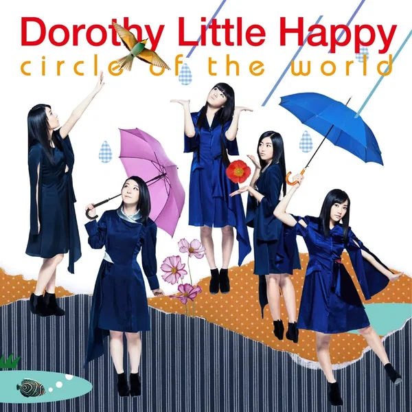 circle of the world