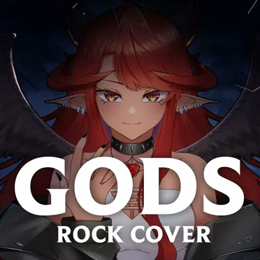 GODS