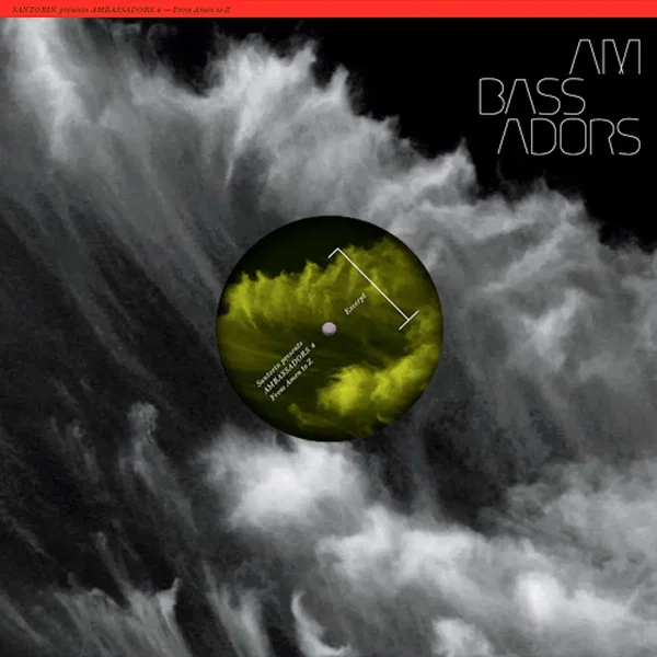 Ambassadors 4: From Amen to Z - Excerpt 1