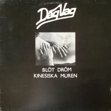 Blöt dröm / Kinesiska muren