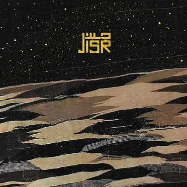 Too Far Away by Jisr - album cover