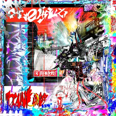 Reach Heaven Thru Violence by terminull_ - album cover