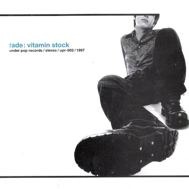 vitamin stock
