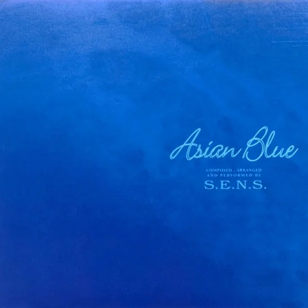 Asian Blue