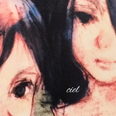 ciel(pola mix)