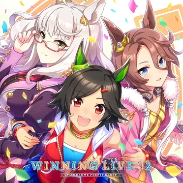 『ウマ娘 プリティーダービー』WINNING LIVE 02 by Various Artists - album cover