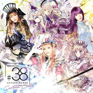 MUSICALOID #38 Curtain Call! by 神田沙也加 - album cover