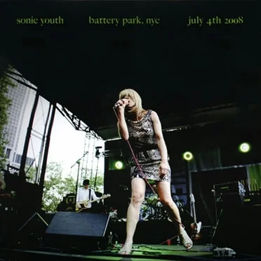 Battery Park, NYC: July 4th 2008