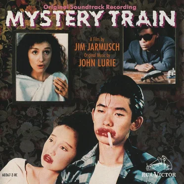 Mystery Train by Various Artists - album cover