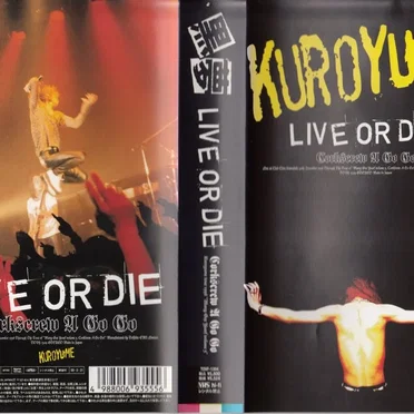 LIVE OR DIE -CORKSCREW A Go Go-