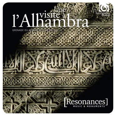 The Alhambra: A Musical Tour by Various Artists - album cover