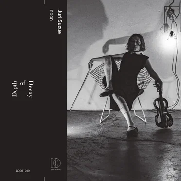 noon by Juri Suzue - album cover