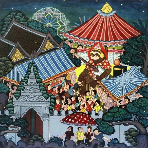 The Greng Jai Piece