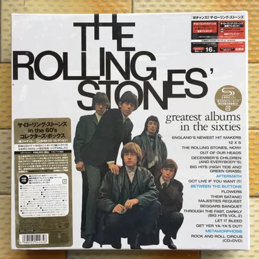 Greatest Albums in the Sixties