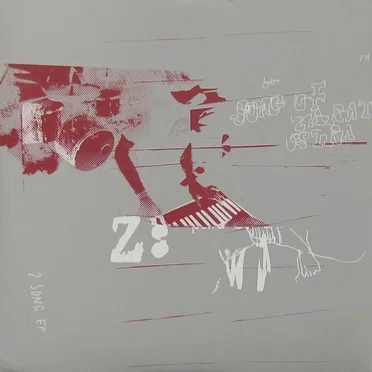 2 Song EP by Song of Zarathustra - album cover