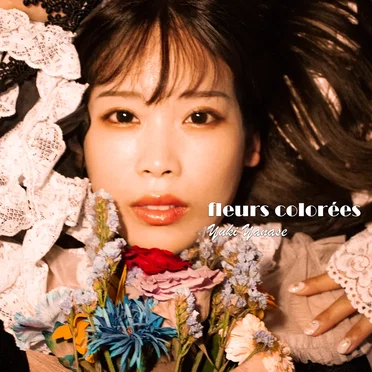Fleurs colorées by 柳瀬悠希 - album cover