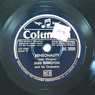 Bensonality / V.I.P.'s Boogie