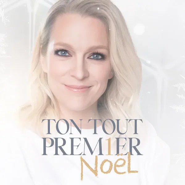 Ton tout premier Noël