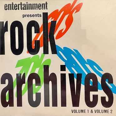 Entertainment Weekly Presents Rock Archives: 60's, 70's, 80's (Volume 2) by Various Artists - album cover