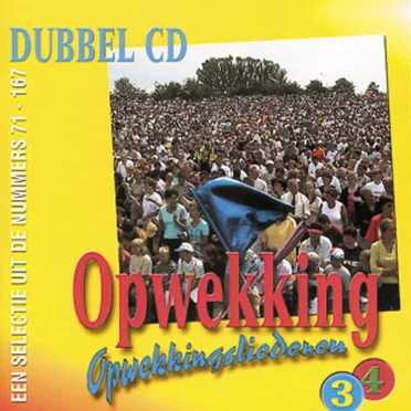 Opwekkingsliederen 03