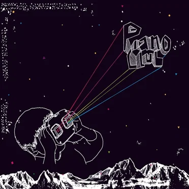 Andromedia by Piano Club - album cover