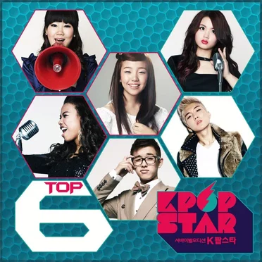 SBS K-POP Star Top 6 by Various Artists - album cover