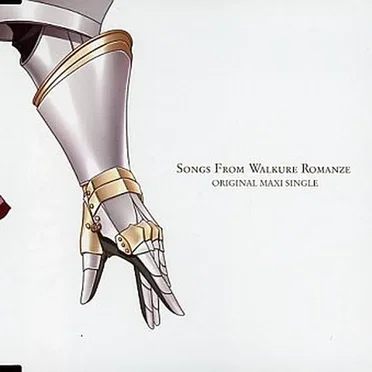 ワルキューレロマンツェ オリジナルマキシシングル「Songs from Walkure Romanze」